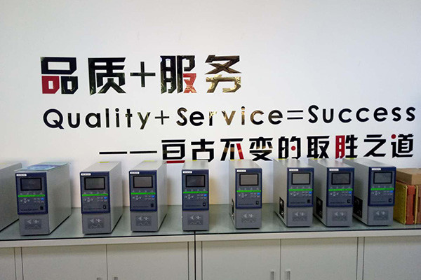 Shenzhen Best Automation Equipment Co., Ltd.