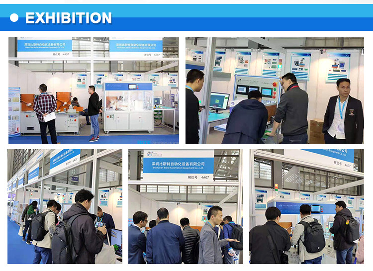 Shenzhen Best Automation Equipment Co., Ltd.