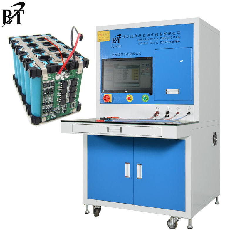 Multifunctional Battery Pack Tester Battery Short Circuit Tester ISO9001 Certificate